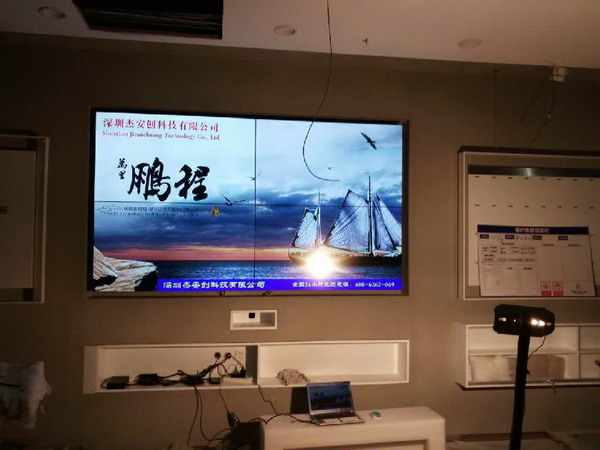 18江西九江OPPO手機(jī)專賣店.jpg
