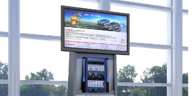 網(wǎng)絡廣告機.jpg