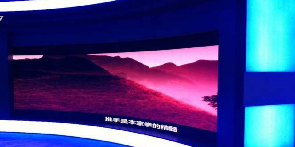 大屏幕拼接顯示墻在播控系統(tǒng)中的運用