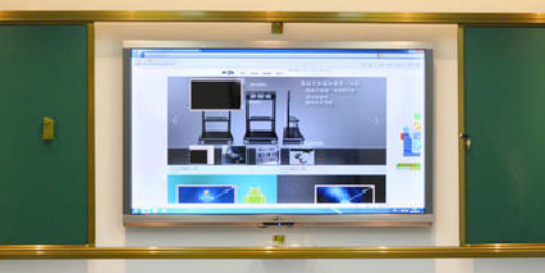 液晶一體機(jī).png